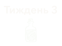 Frame 359243